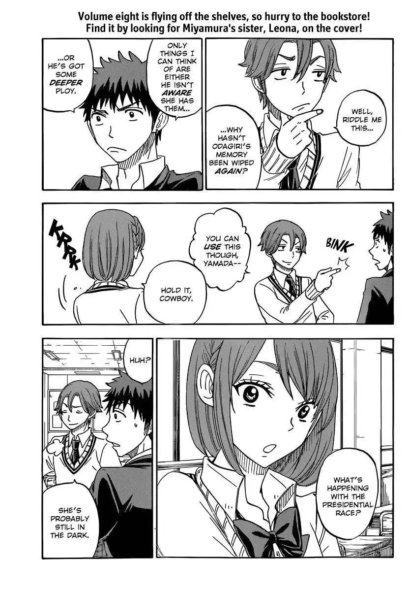 Yamada-kun to 7-nin no Majo Chapter 74 7